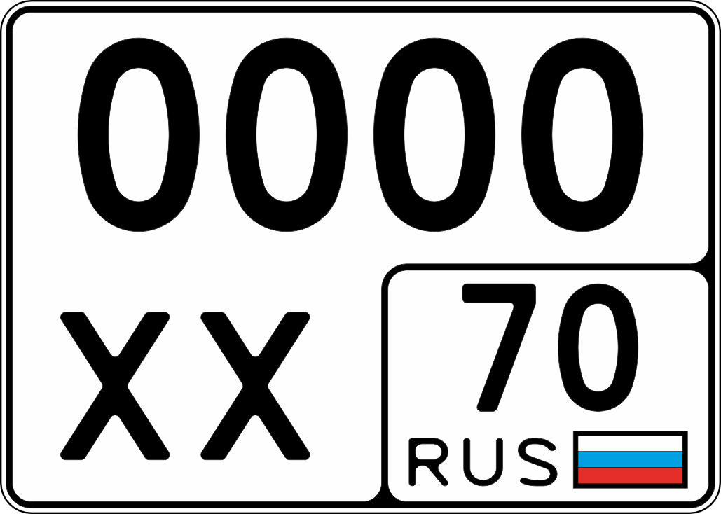 автомобильный знак тип 3