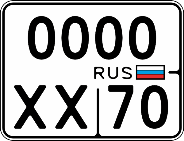 автомобильный знак тип 4